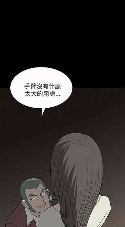 第30頁圖