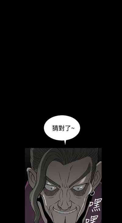 第6頁圖