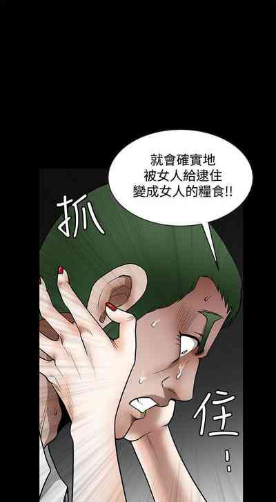 第70頁圖