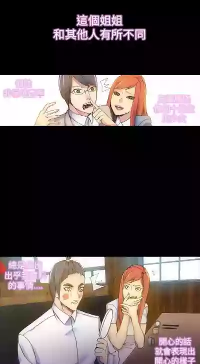 第18页图