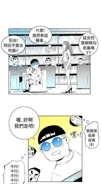 第26页图