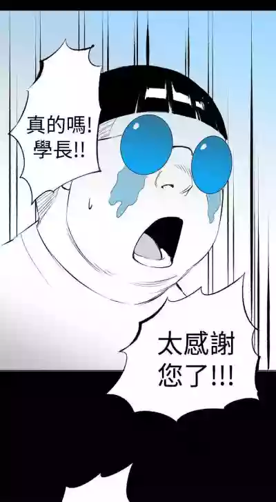 第30页图