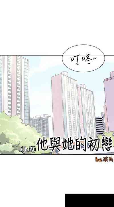 第42页图
