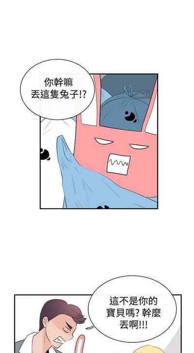 第50页图