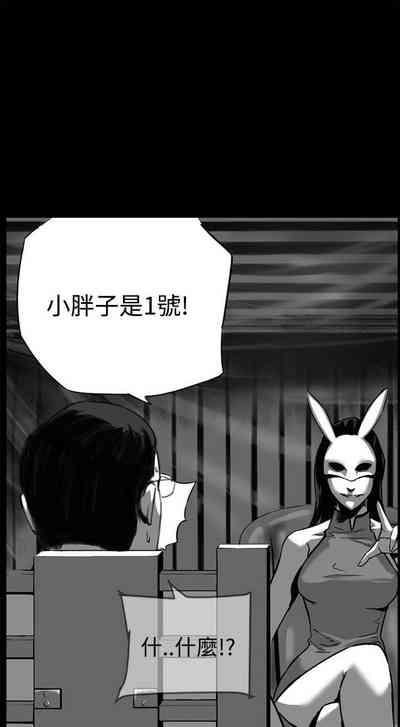 第54页图