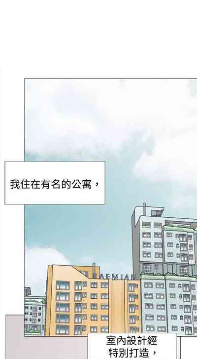 第74页图