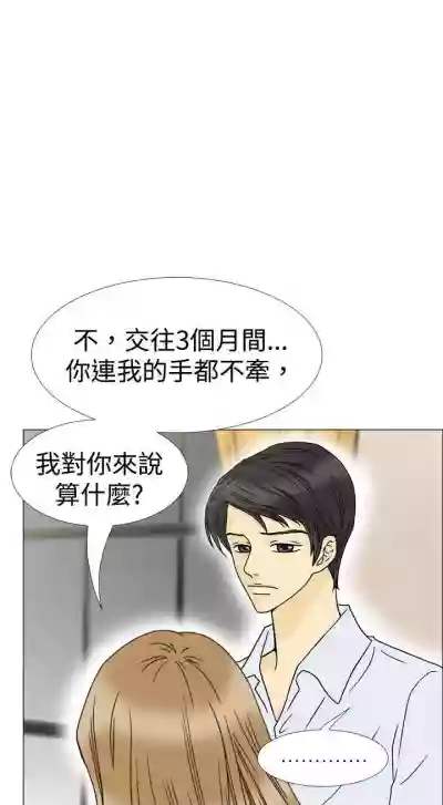 第82页图