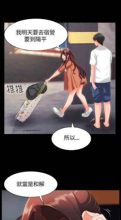 第102页图
