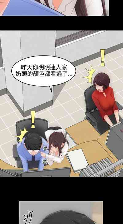 第10页图