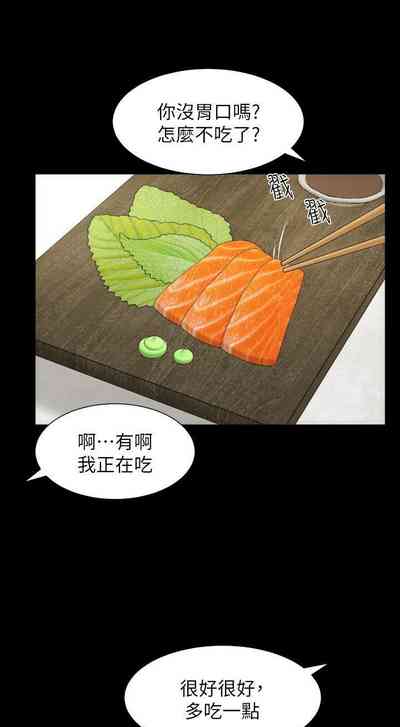 第130页图