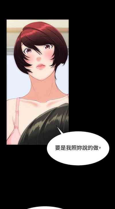 第42页图