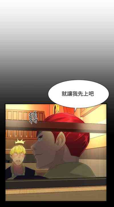 第46页图