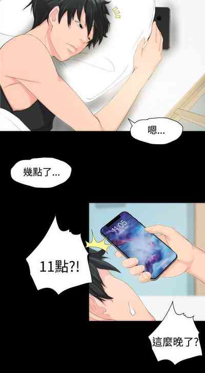 第62页图