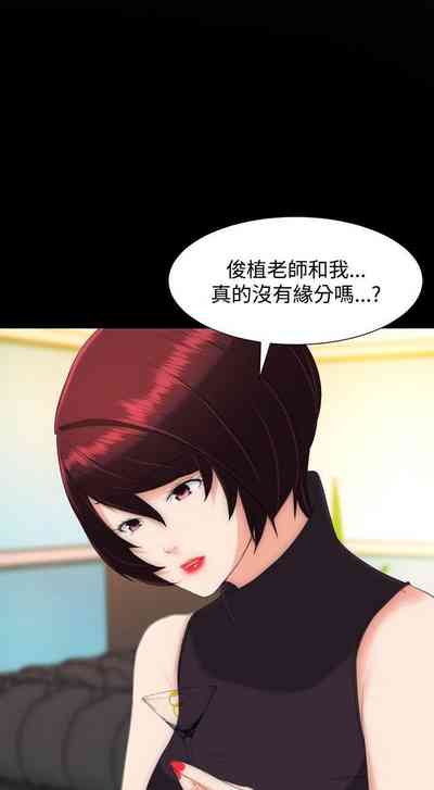 第66页图