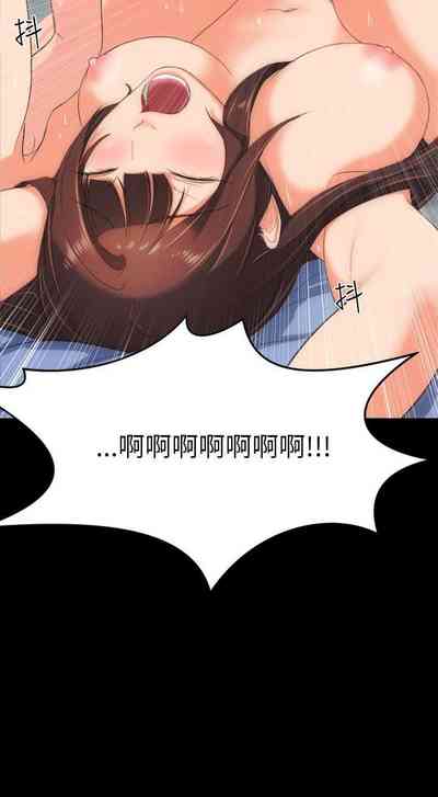 第82页图