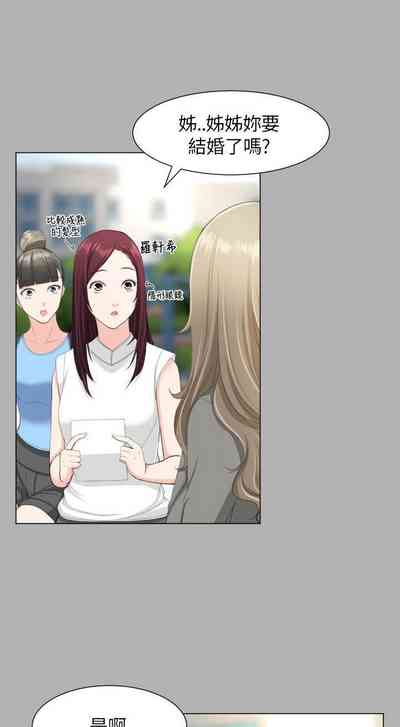 第90页图