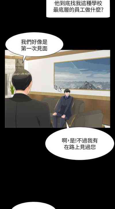 第98页图