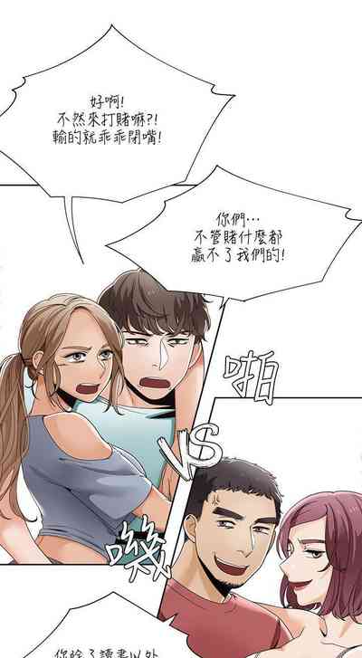 第106頁圖