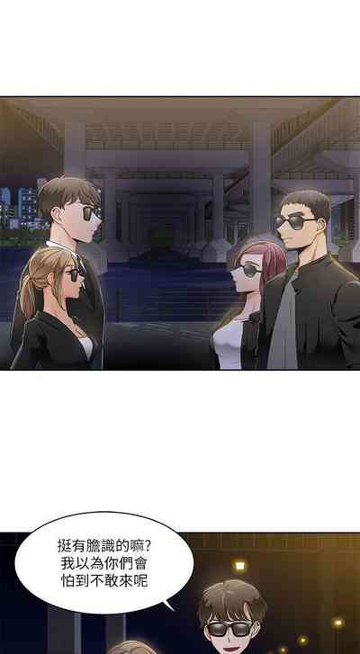 第114頁圖