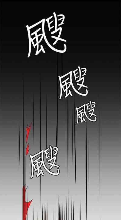 第118頁圖