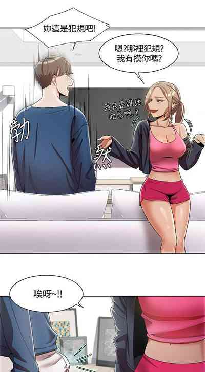 第14頁圖