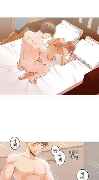 第150頁圖
