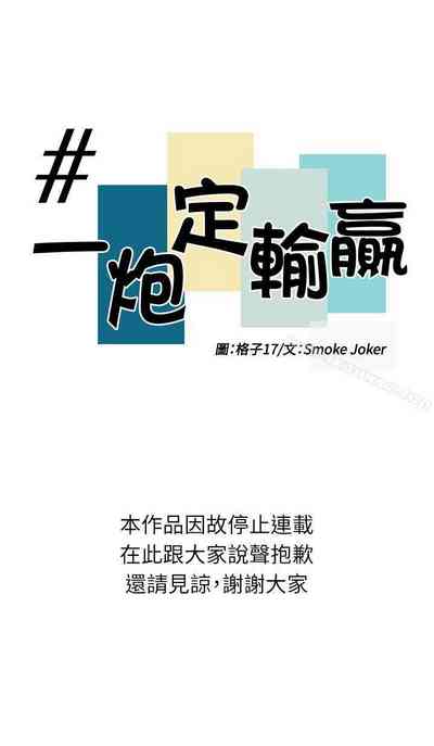 第154頁圖