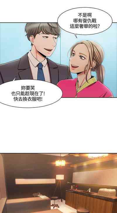 第18頁圖