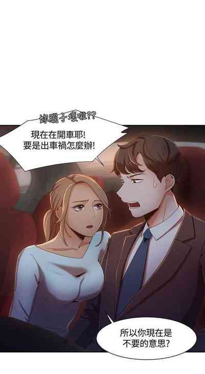 第26頁圖