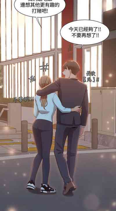 第30頁圖