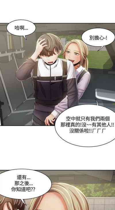 第42頁圖