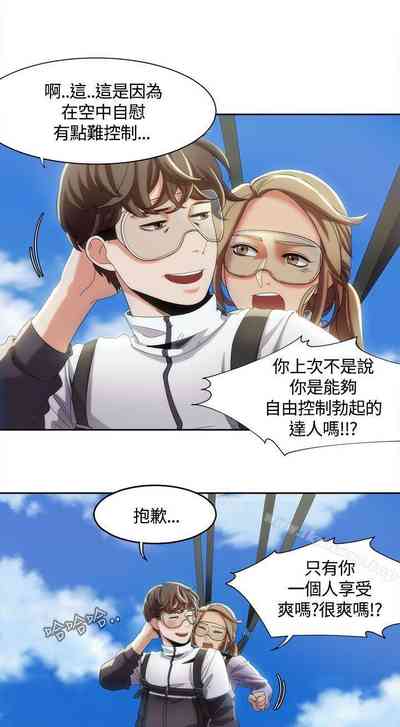第46頁圖