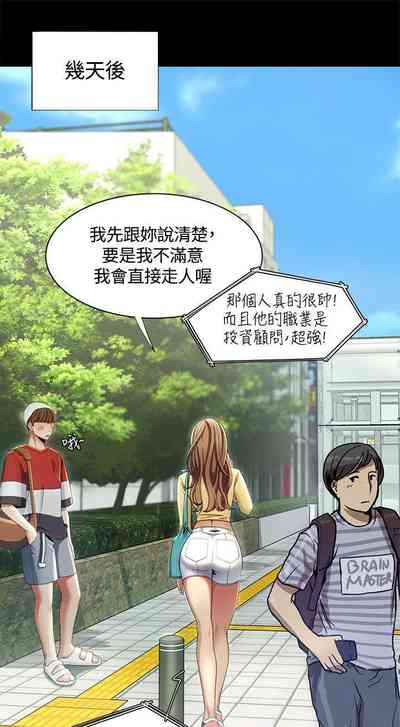 第58頁圖