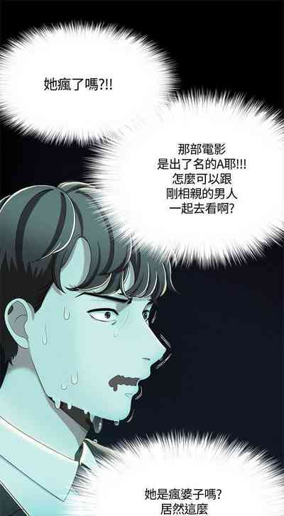 第62頁圖