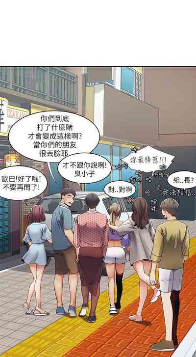 第78頁圖