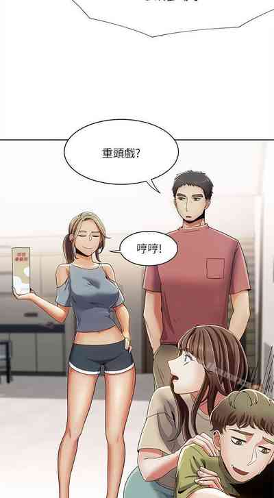 第82頁圖
