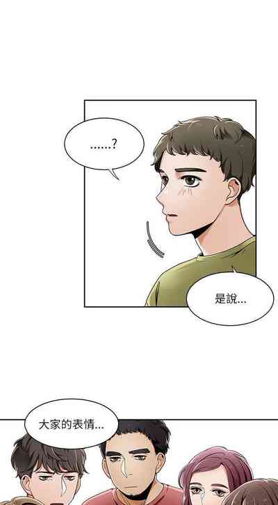 第94頁圖