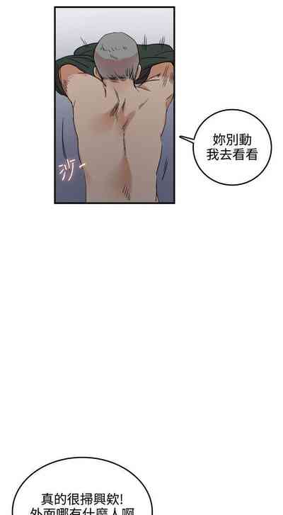 第10页图