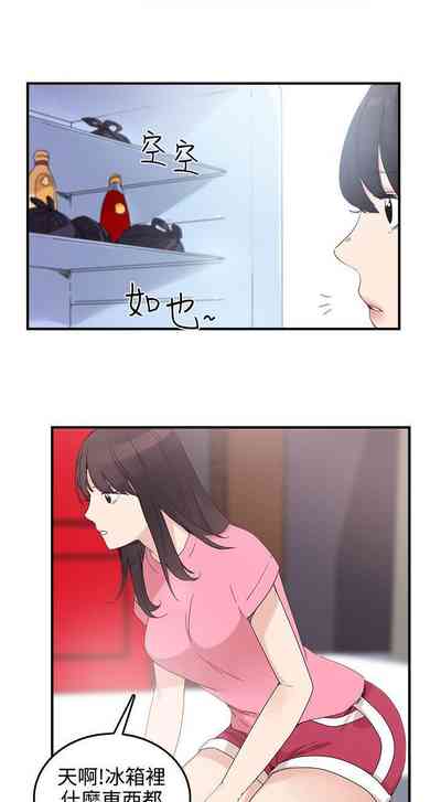 第26页图