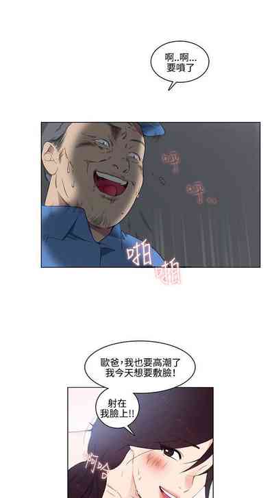 第2页图