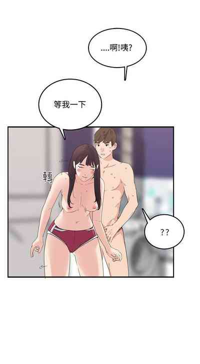 第38页图