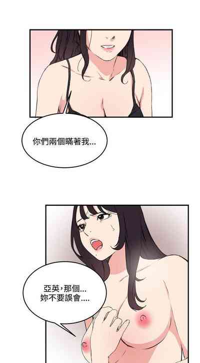 第46页图