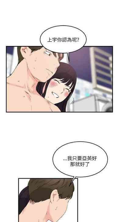 第58页图