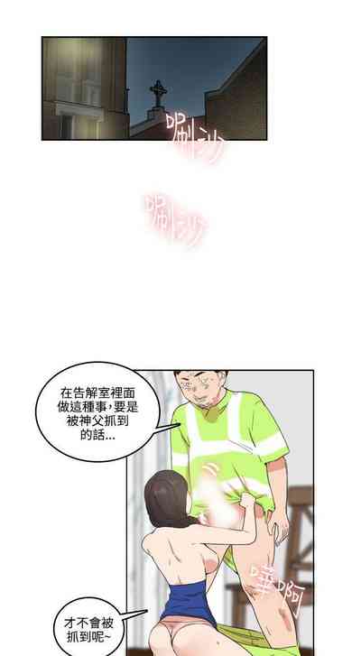 第6页图