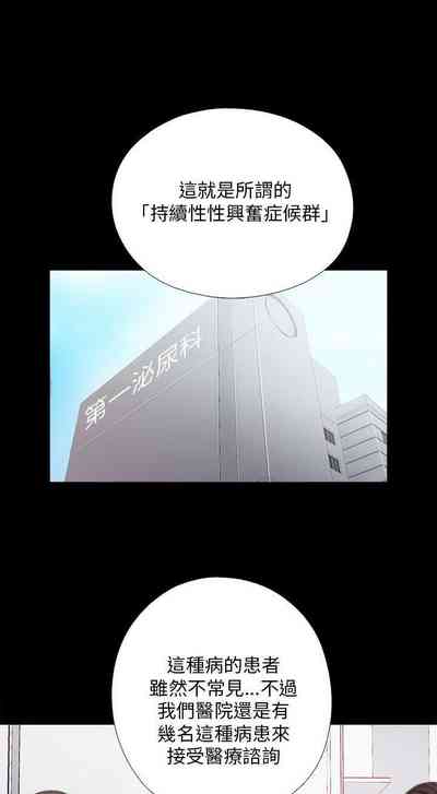 第102頁圖
