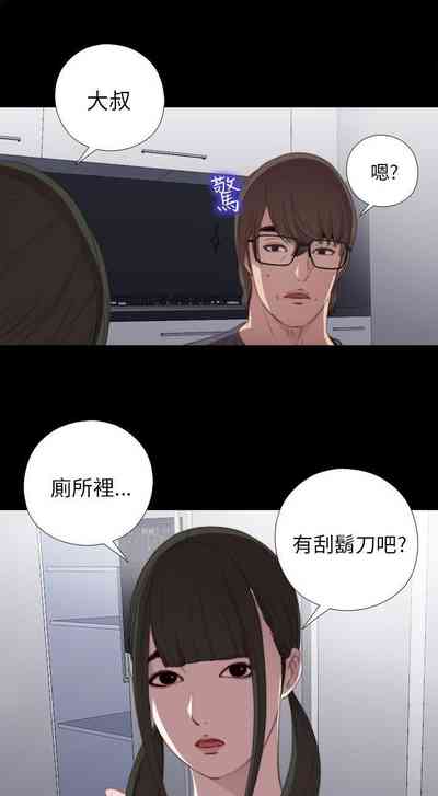第110頁圖