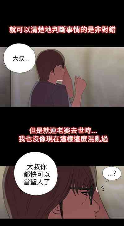 第118頁圖