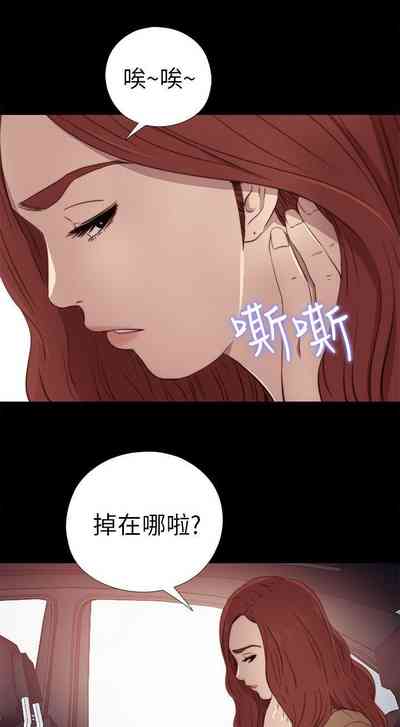 第138頁圖