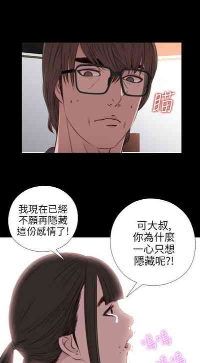 第142頁圖