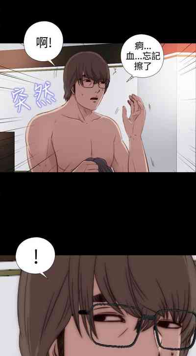 第150頁圖